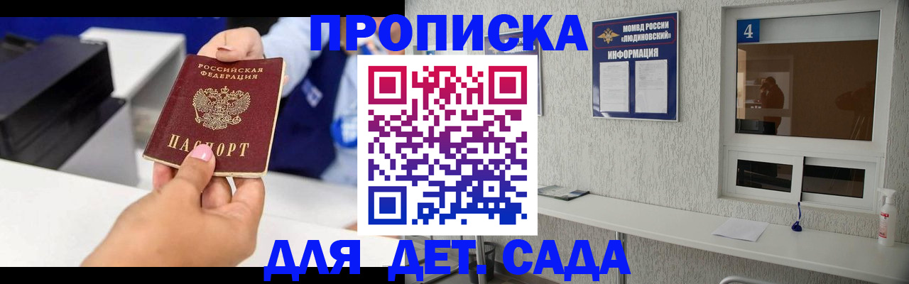 форма 3 в Сосновоборске